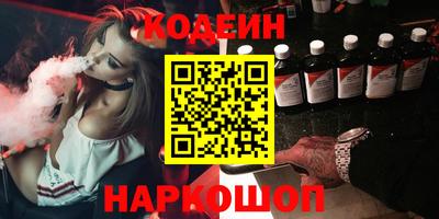 кокс Кумертау