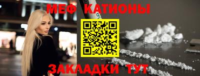 герыч Кулебаки