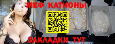 кокс Кумертау