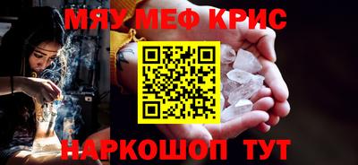 кокс Кумертау