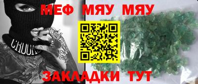 герыч Кулебаки