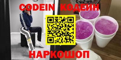 винт Кунгур