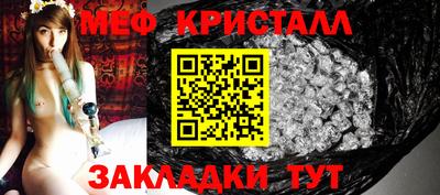 кокс Кумертау