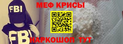 кокс Кумертау