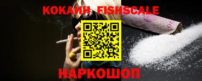 герыч Кулебаки