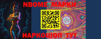 кокс Кумертау