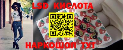 герыч Кулебаки