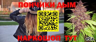 кокс Кумертау