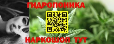 винт Кунгур