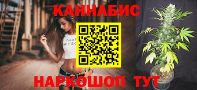 винт Кунгур