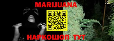 кокс Кумертау