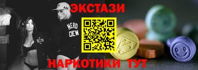 винт Кунгур