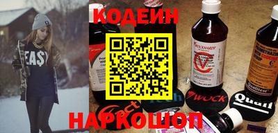винт Кунгур