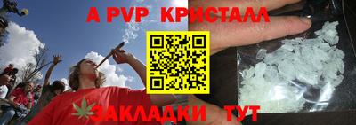 кокс Кумертау