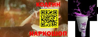 герыч Кулебаки