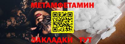 кокс Кумертау