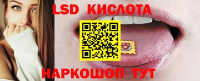 кокс Кумертау