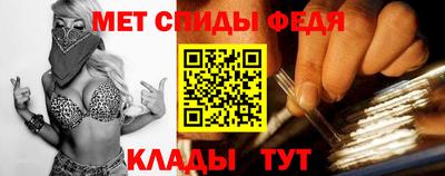 герыч Кулебаки