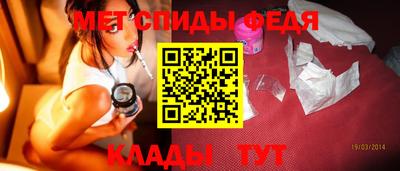 герыч Кулебаки