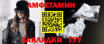 кокс Кумертау