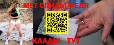 кокс Кумертау