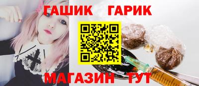 герыч Кулебаки