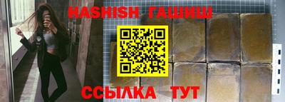 кокс Кумертау