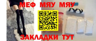 кокс Кумертау