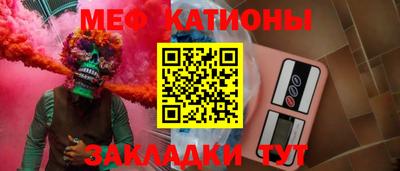винт Кунгур