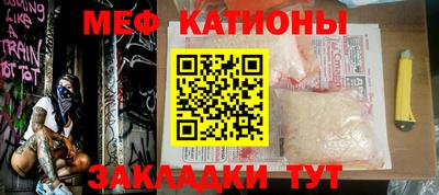 герыч Кулебаки