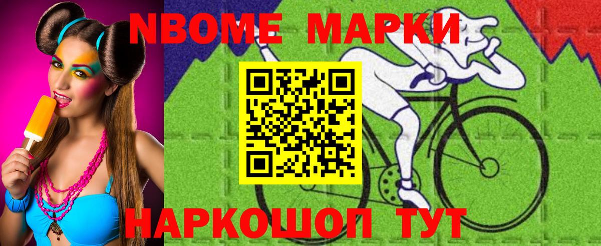 Лсд 25 экстази ecstasy Звенигород